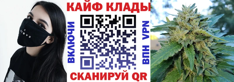 Купить наркотик аптеки Новошахтинск ГАШ  СК  КЕТАМИН  Марихуана  Кокаин  МЕФ 
