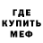 Амфетамин 98% St AsiXx