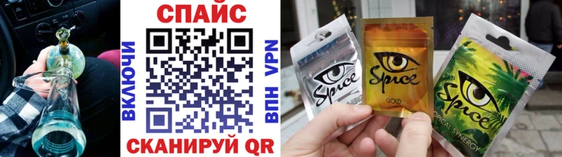 БУТИРАТ жидкий экстази Новошахтинск