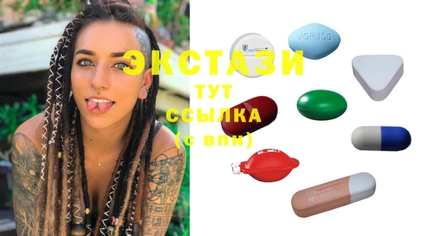 кокаин VHQ Алзамай