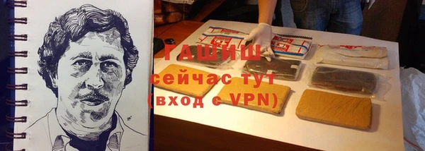 кокаин VHQ Алзамай
