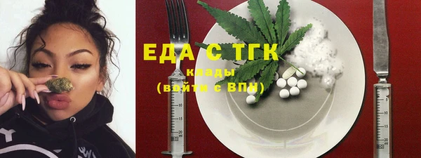 кокаин VHQ Алзамай