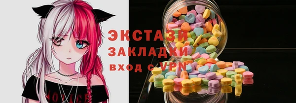 кокаин VHQ Алзамай