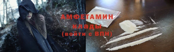 кокаин VHQ Алзамай