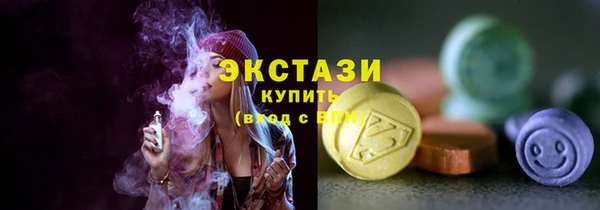 бутик Алексеевка
