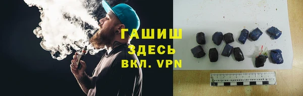 кокаин VHQ Алзамай
