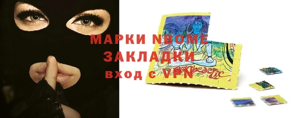 бутик Алексеевка