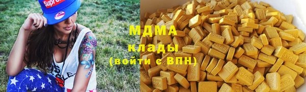кокаин VHQ Алзамай