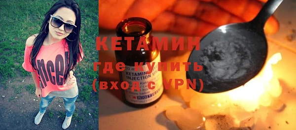 бутик Алексеевка