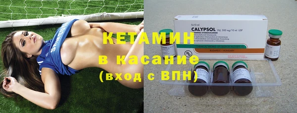 бутик Алексеевка