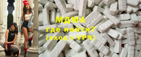 бошки Козловка