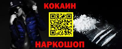 ECSTASY Гусь-Хрустальный