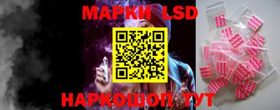 ECSTASY Гусь-Хрустальный