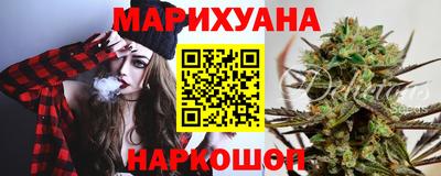 ECSTASY Гусь-Хрустальный