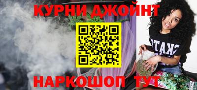 ECSTASY Гусь-Хрустальный