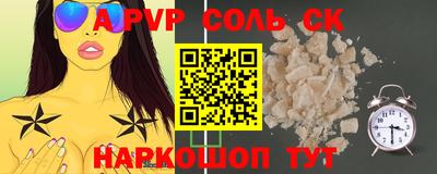 ECSTASY Гусь-Хрустальный