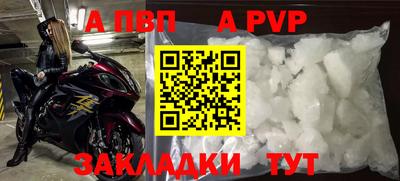 MESCALINE Гусиноозёрск