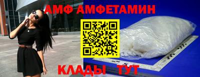 MESCALINE Гусиноозёрск