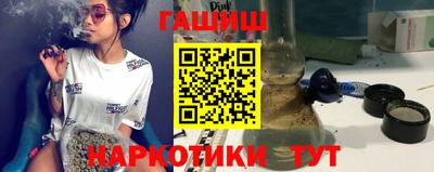МДПВ Наро-Фоминск