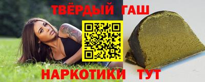 ECSTASY Гусь-Хрустальный