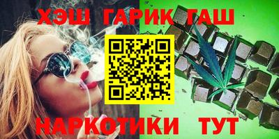 кокаин премиум Нарткала