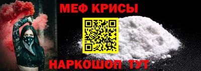 гашишное масло Гусев