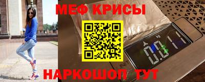 гашишное масло Гусев
