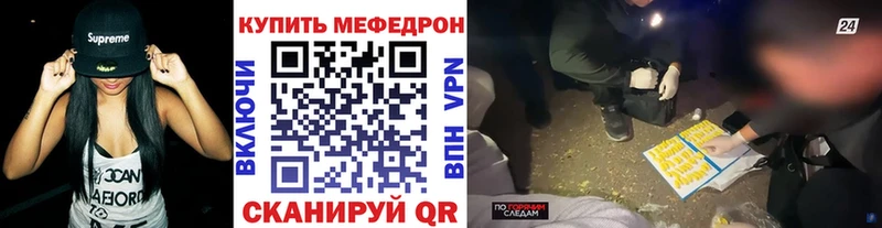 МЯУ-МЯУ мяу мяу  Новошахтинск 